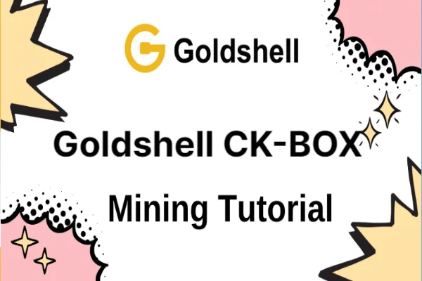 Goldshell CK-BOX