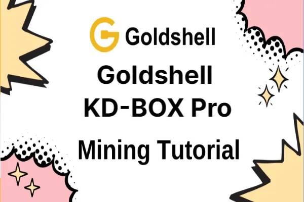 Goldshell KD-BOX Pro
