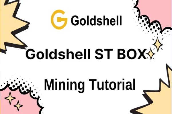 Goldshell ST-BOX